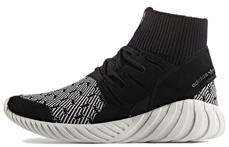 adidas originals Tubular