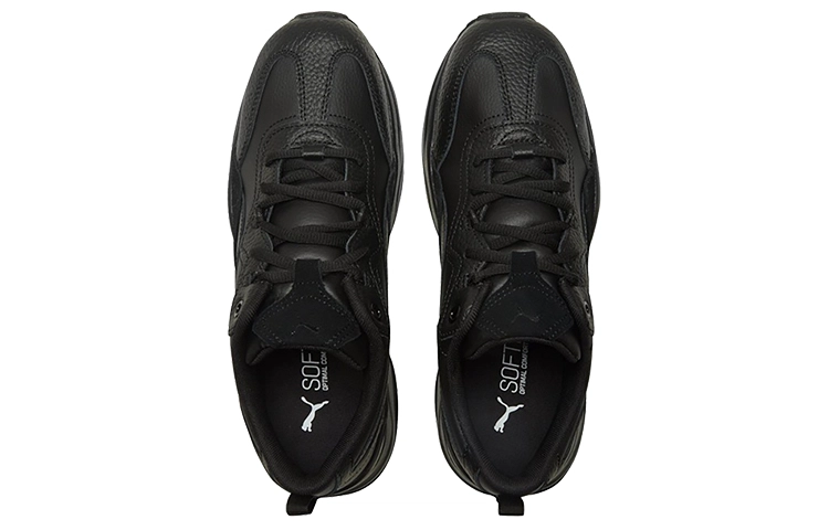 Puma Cilia Lux