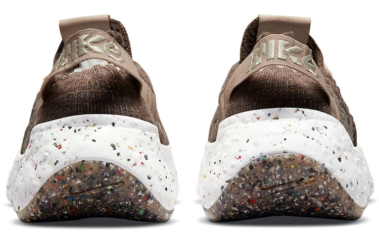 Nike space hippie 04