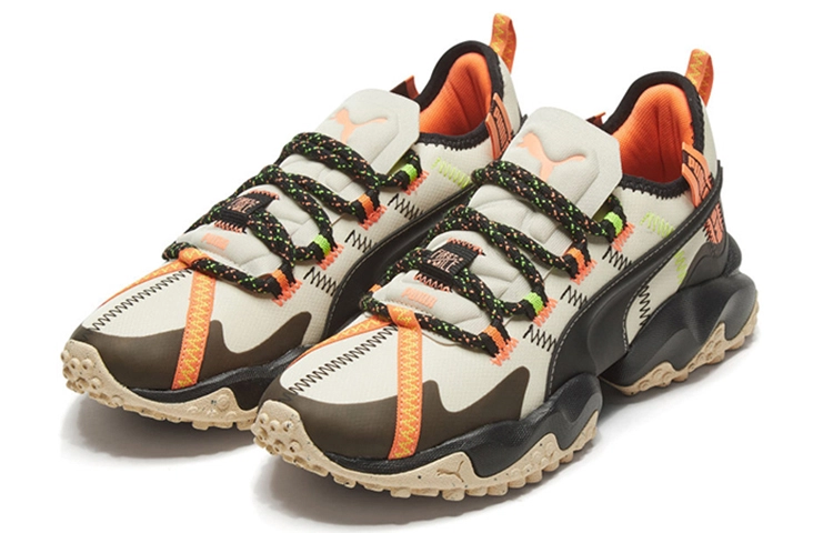 Puma Erupt Trl Fm