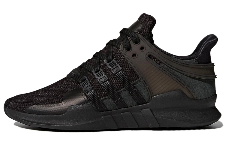 adidas originals EQT Support Adv
