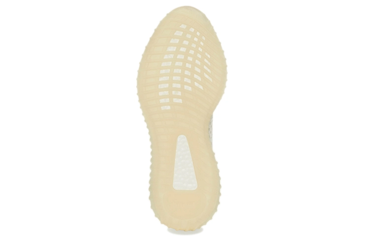 adidas originals Yeezy Boost 350 V2 "light"