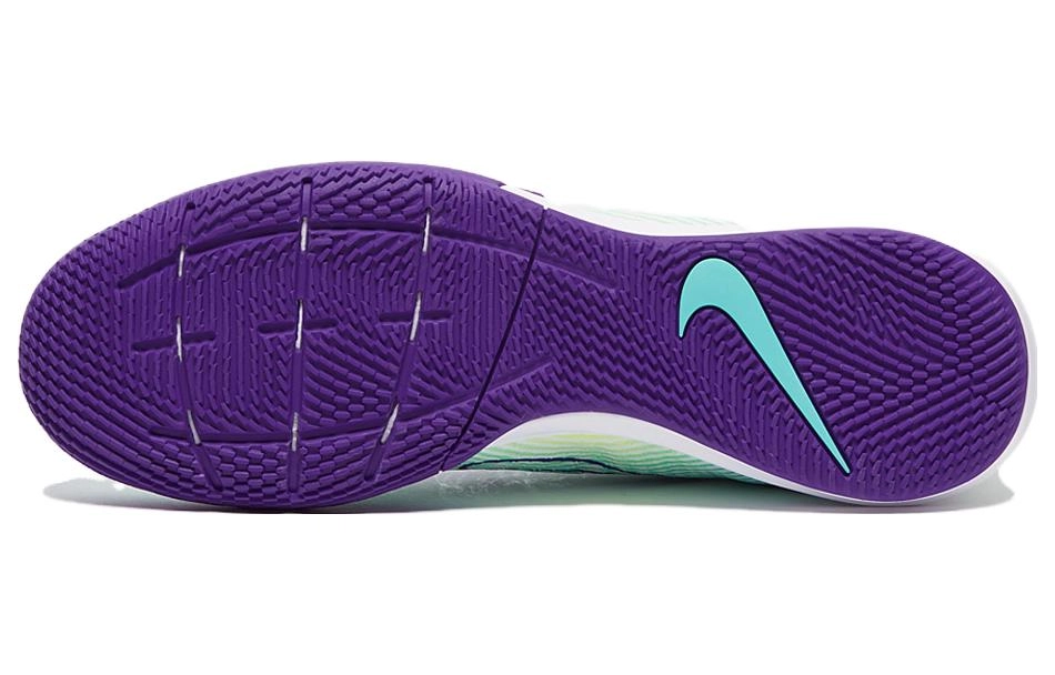 Nike Mercurial Superfly 8