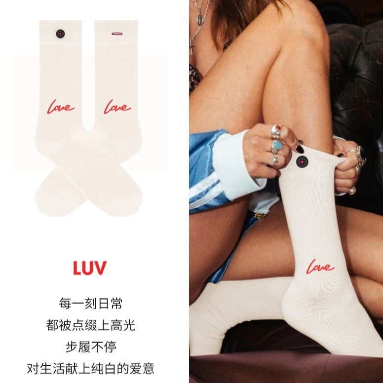 A-damunderwear 1