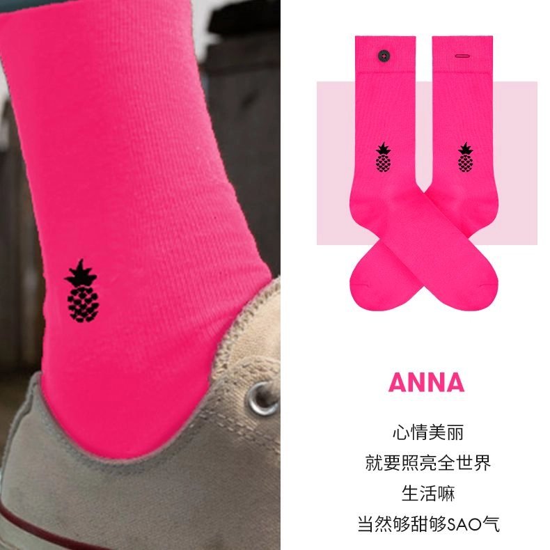 A-damunderwear 1