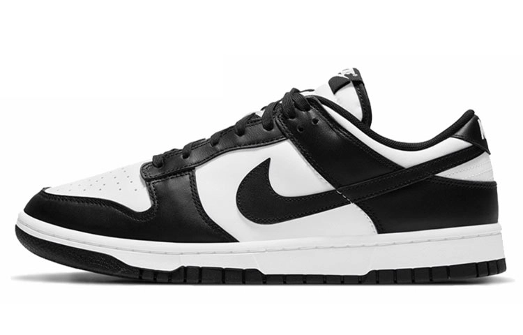 Nike Dunk Low BUTTERFLY GS