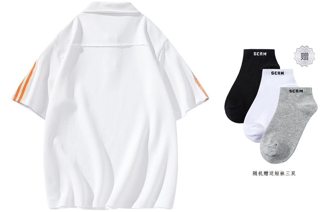 SCRM Polo
