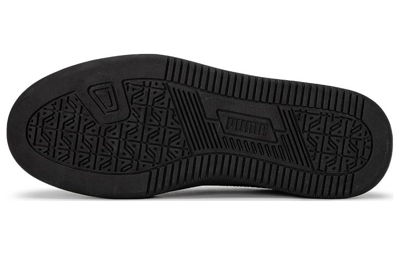 PUMA Caven 2.0
