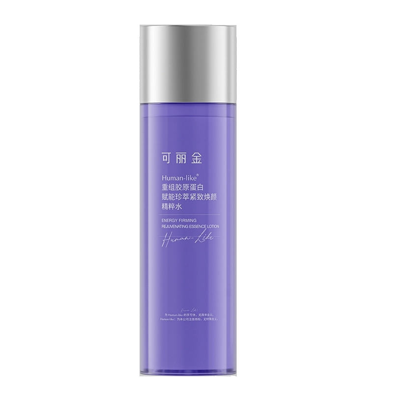 160ml2023