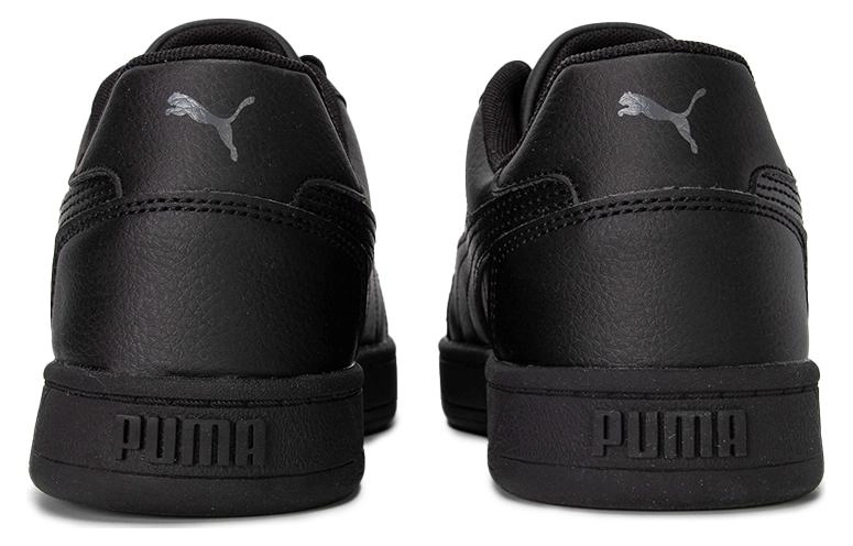 PUMA Caven 2.0