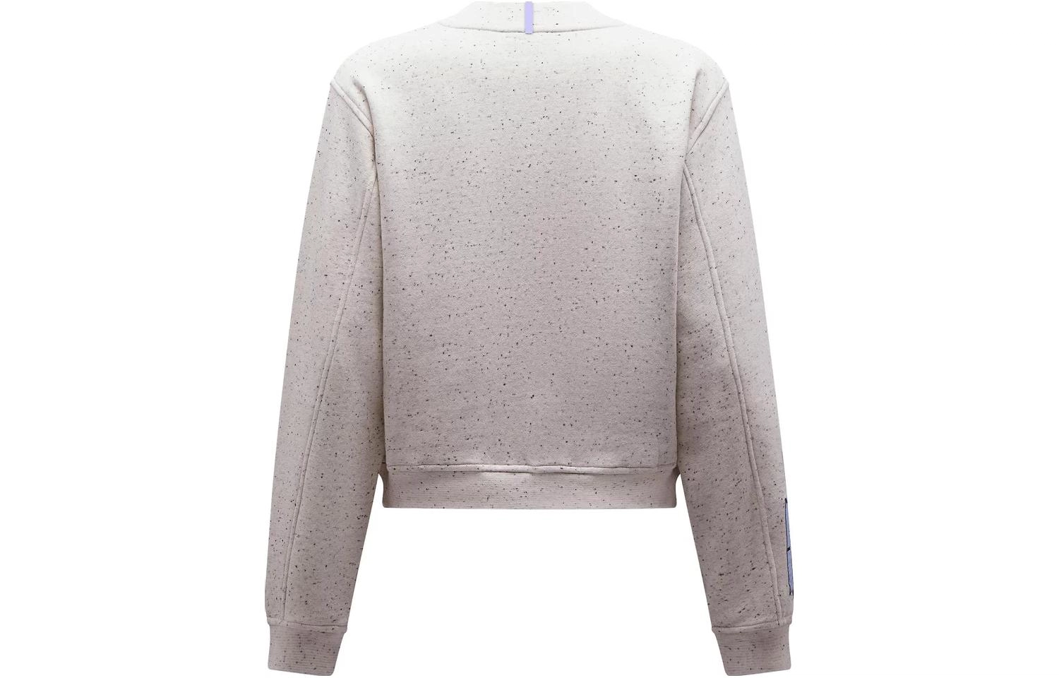 McQ Alexander McQueen