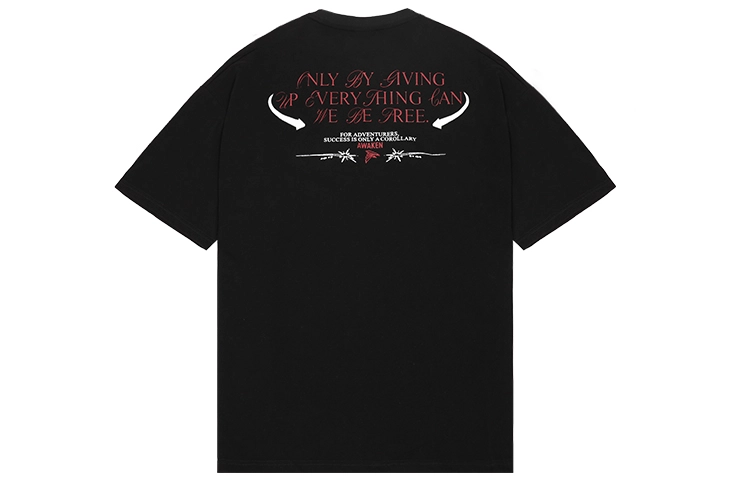 BLUESFLY T