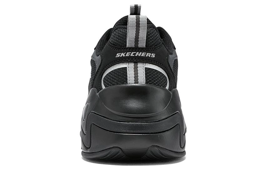 Skechers Stamina V3