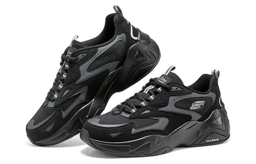 Skechers Stamina V3