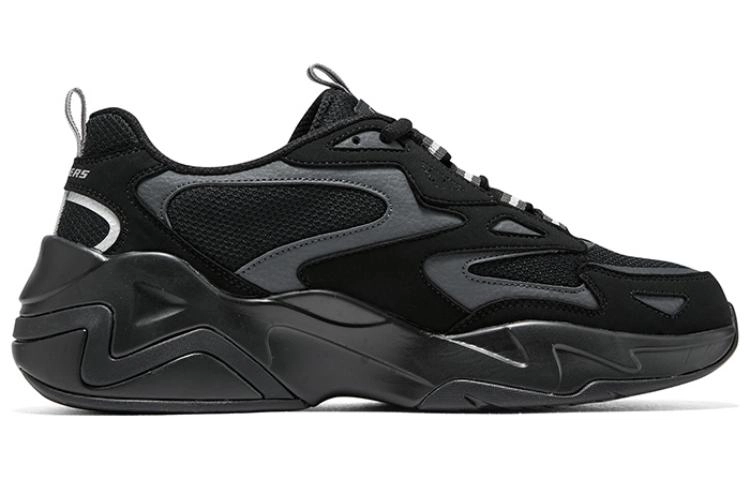 Skechers Stamina V3