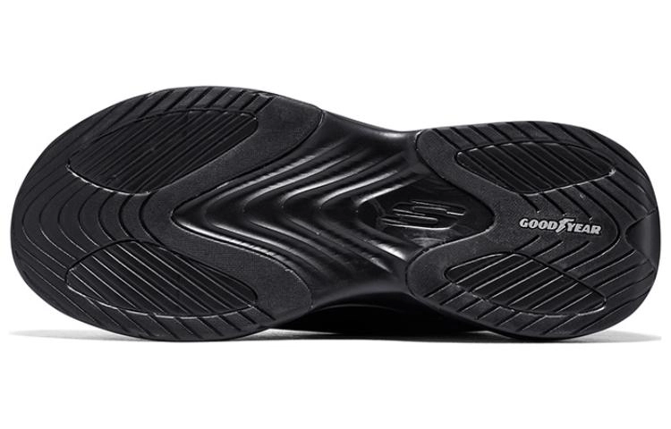 Skechers Stamina V3