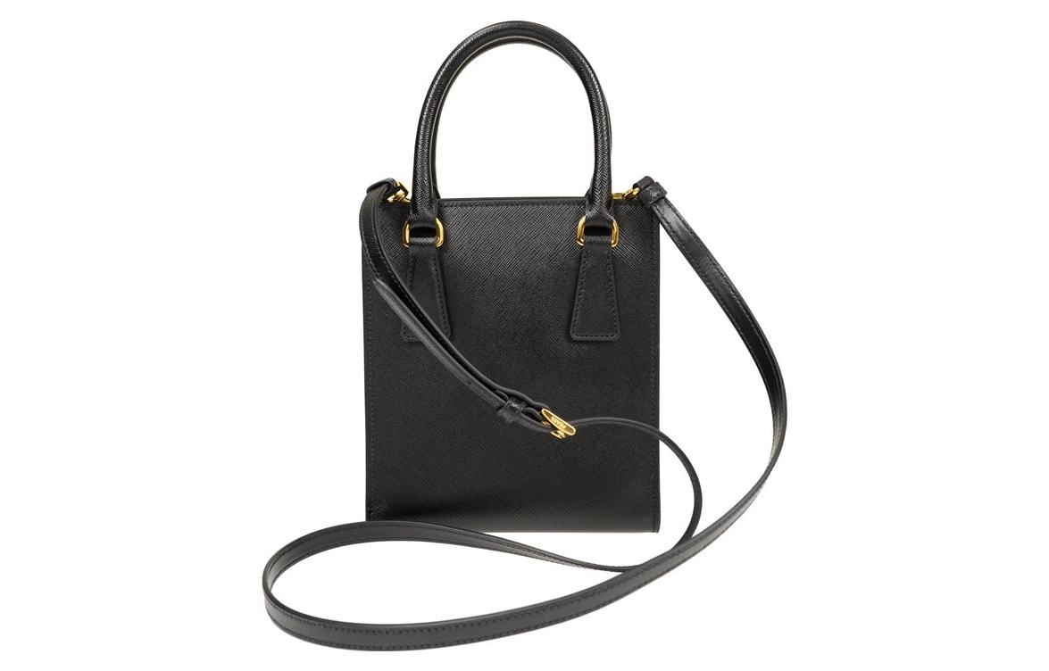 PRADA Saffiano