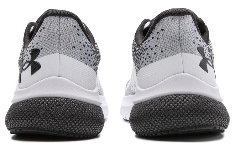 Under Armour HOVR Turbulence 2