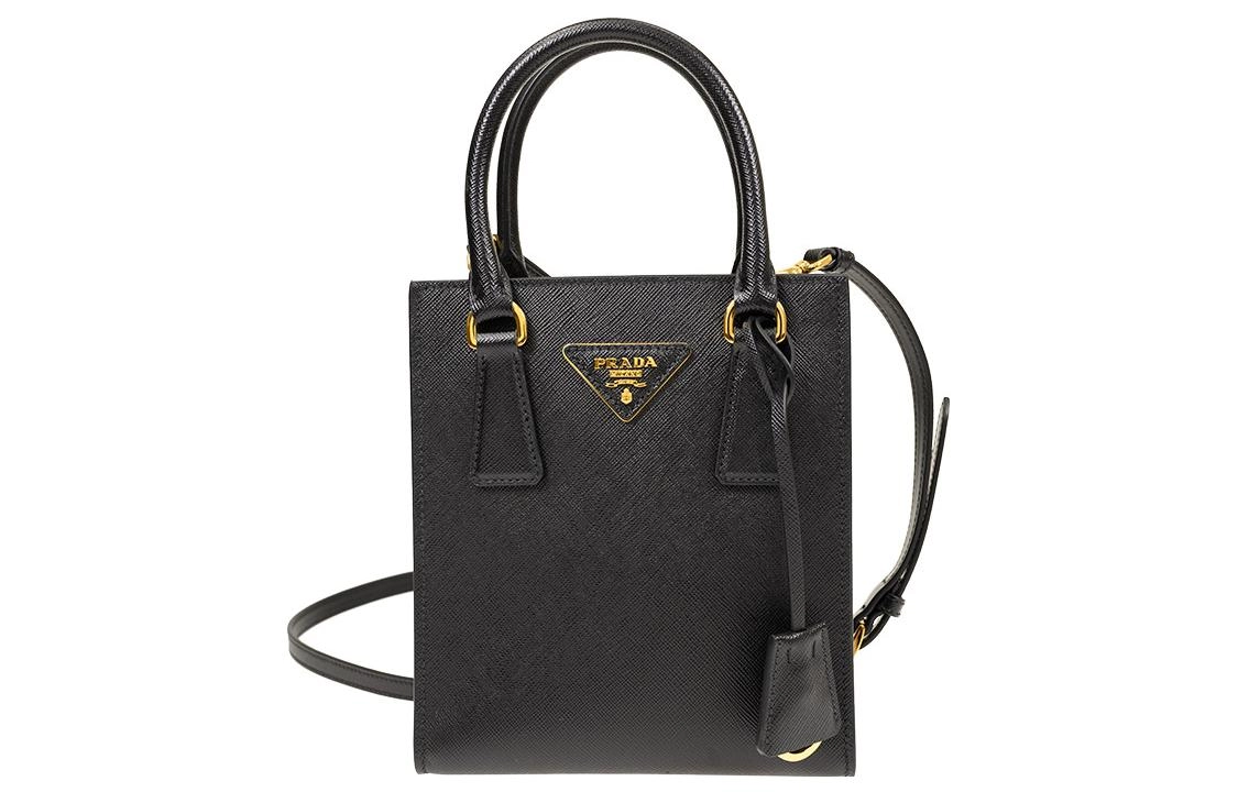 PRADA Saffiano