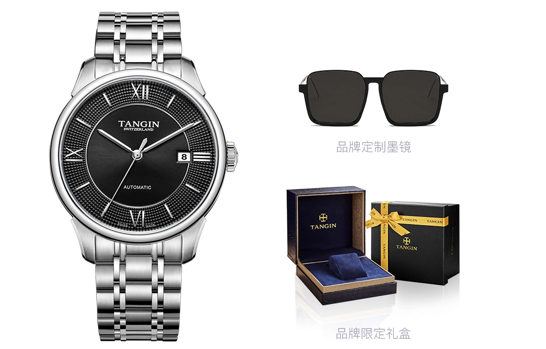 TANGIN 39mm T7029GWKABB