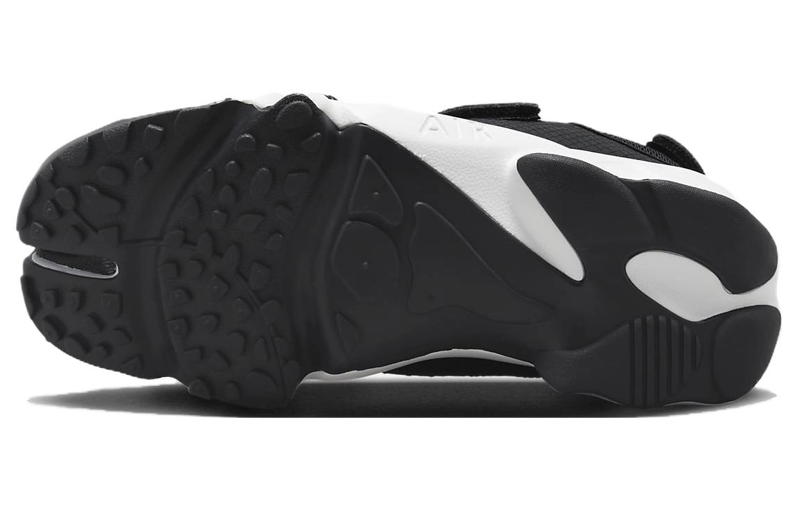 Nike Air Rift BR