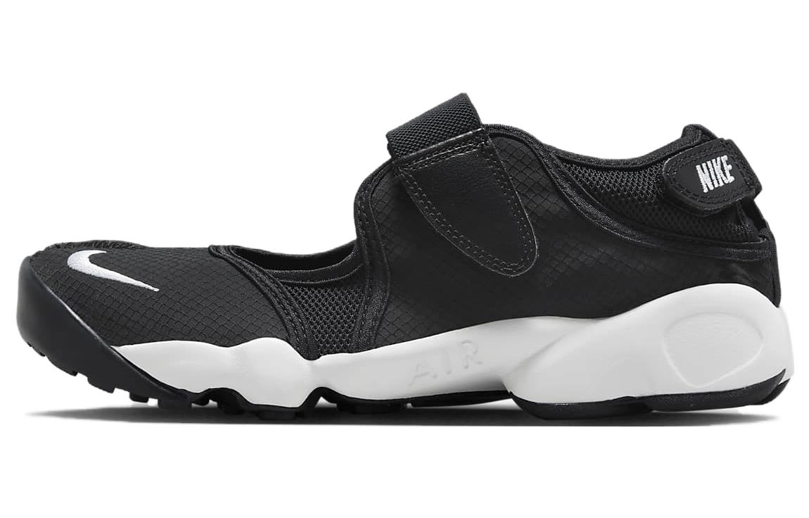 Nike Air Rift BR