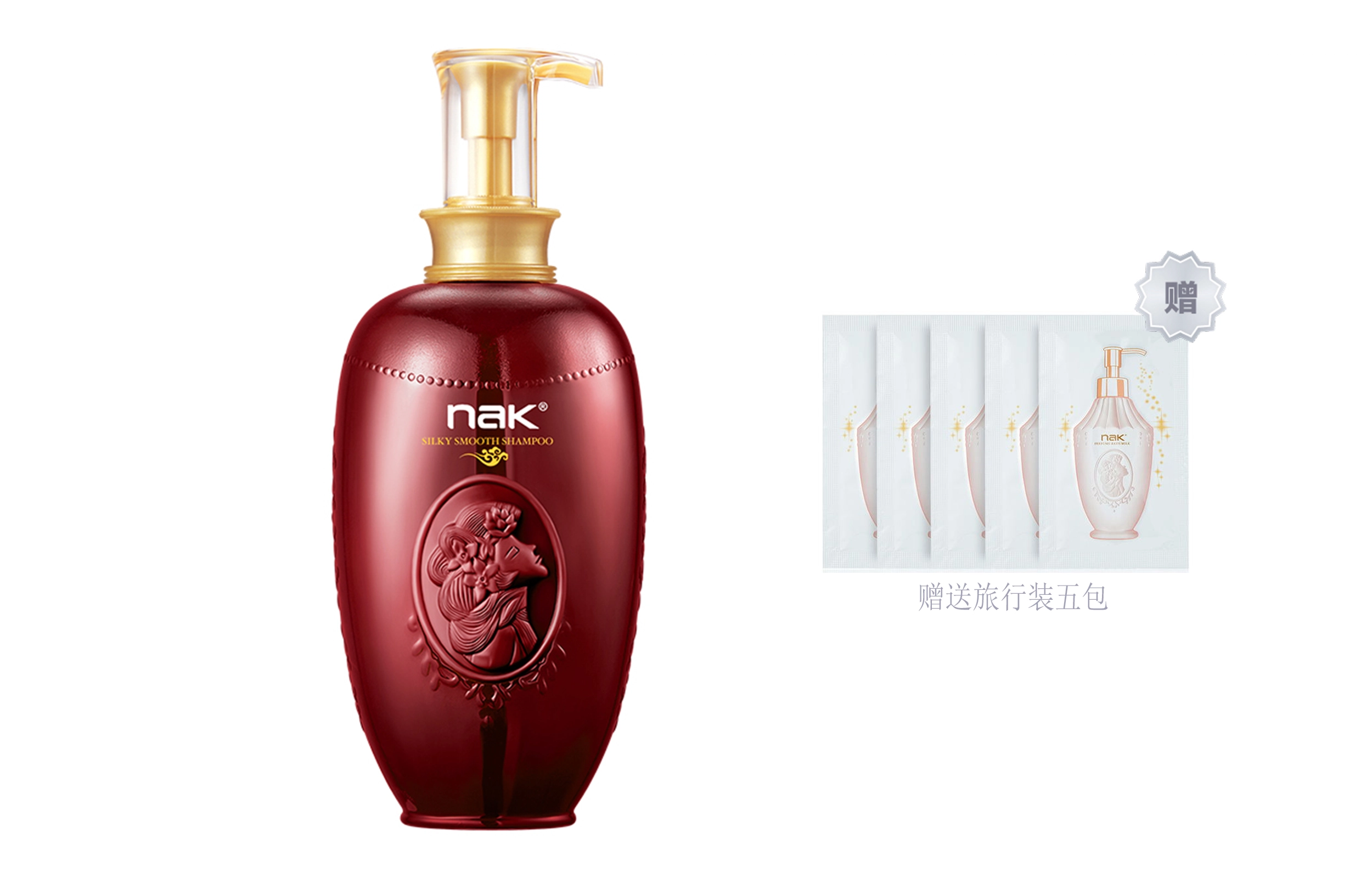 NAK 580g580g*2