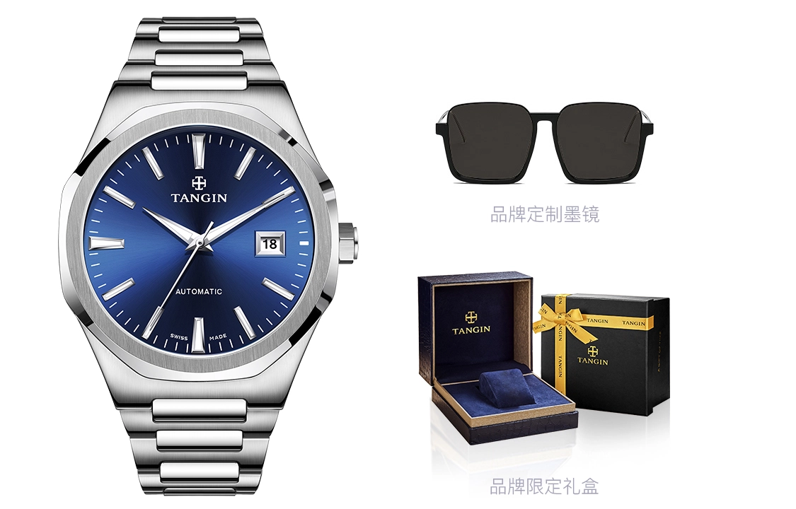TANGIN 41mm T8016GWBAB