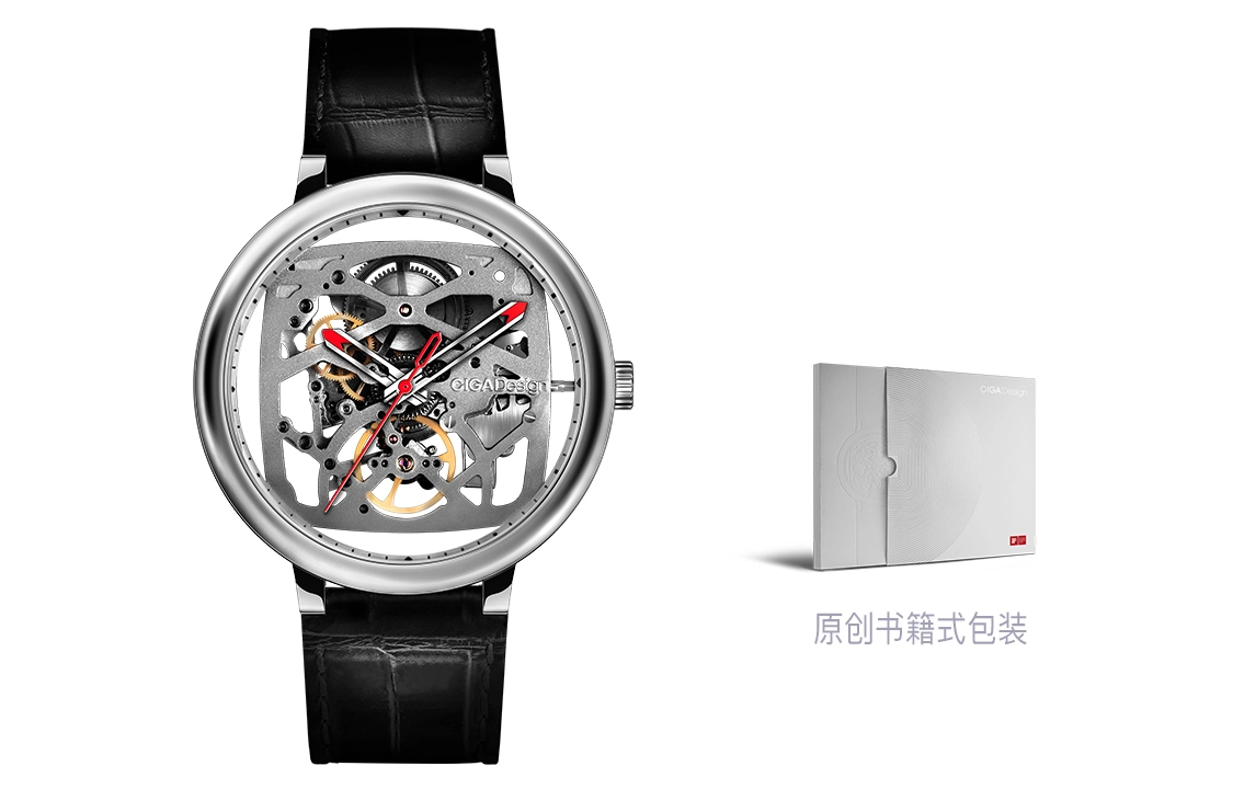 CIGA design Z021-SISI-1