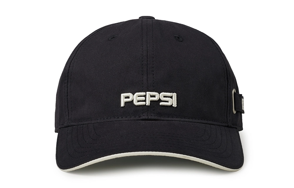 Pepsi Thirsty