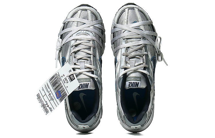 Nike Initiator