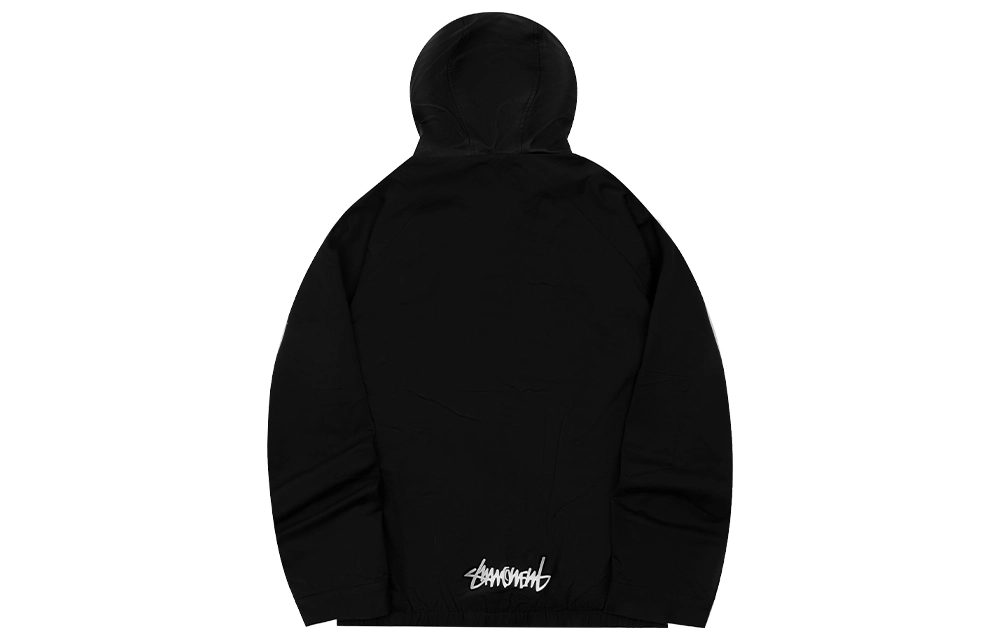 Suamomentins