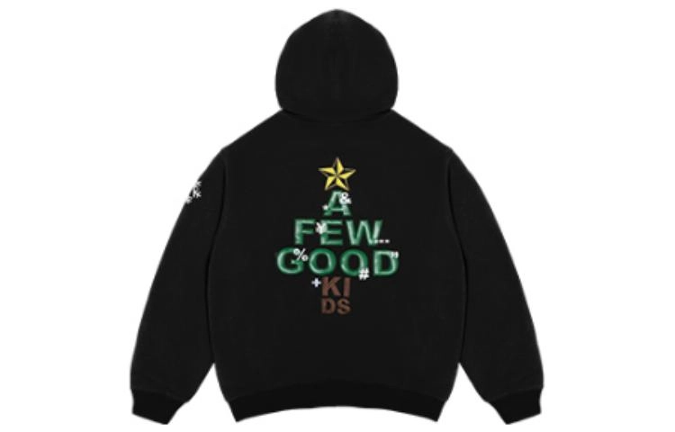 AFGK