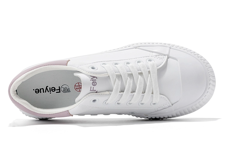 Feiyue