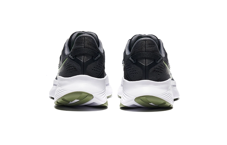 Saucony Guide 16
