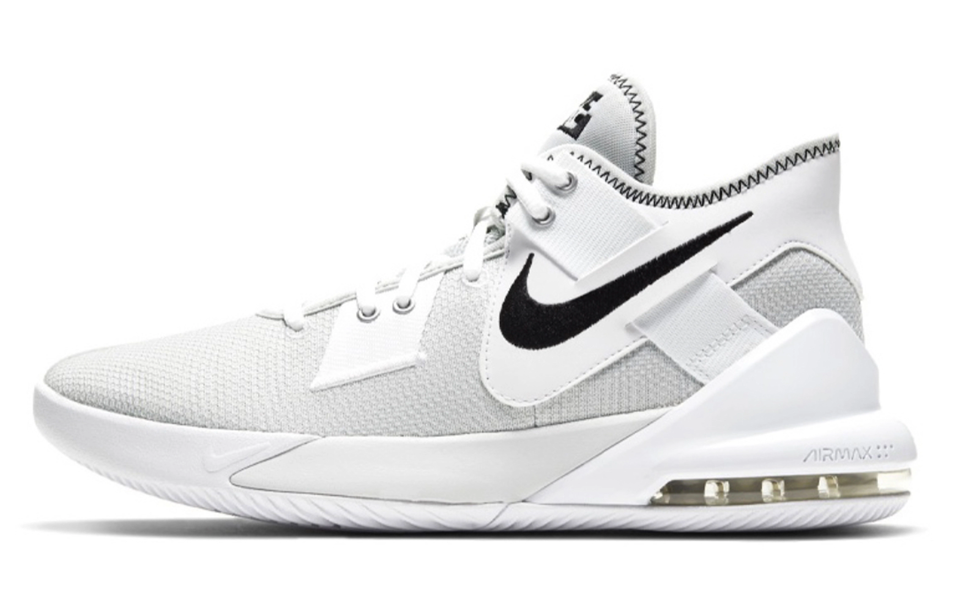 Nike Air Max Impact 2 BIGNIU