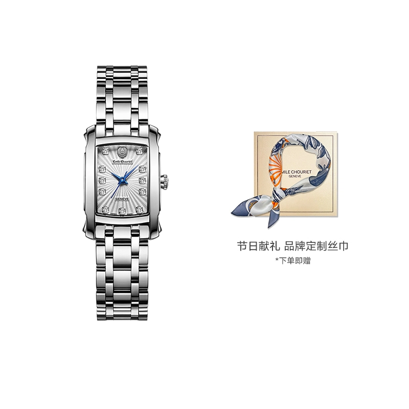 EMILE CHOURIET 20.1*23.4mm 61.2149.L.6.2.27.6