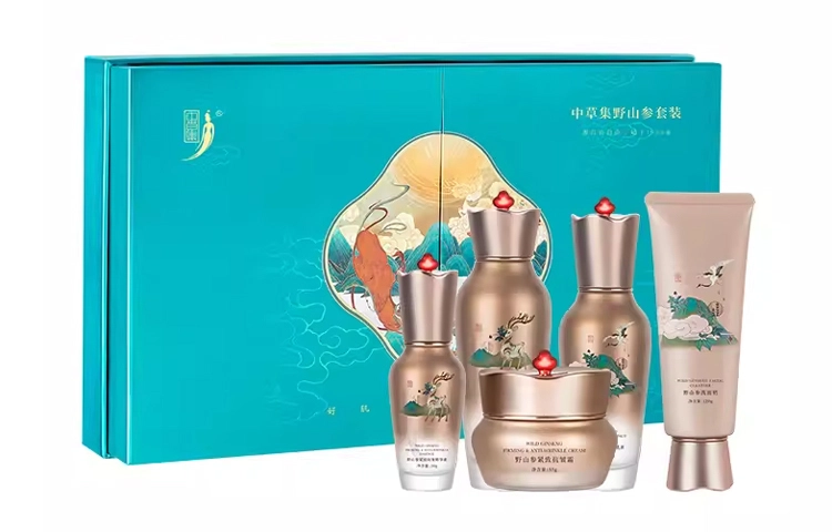 中草集 野山参系列套盒 紧致抗皱补水保湿 洗面奶/精华露/精华素/乳/霜