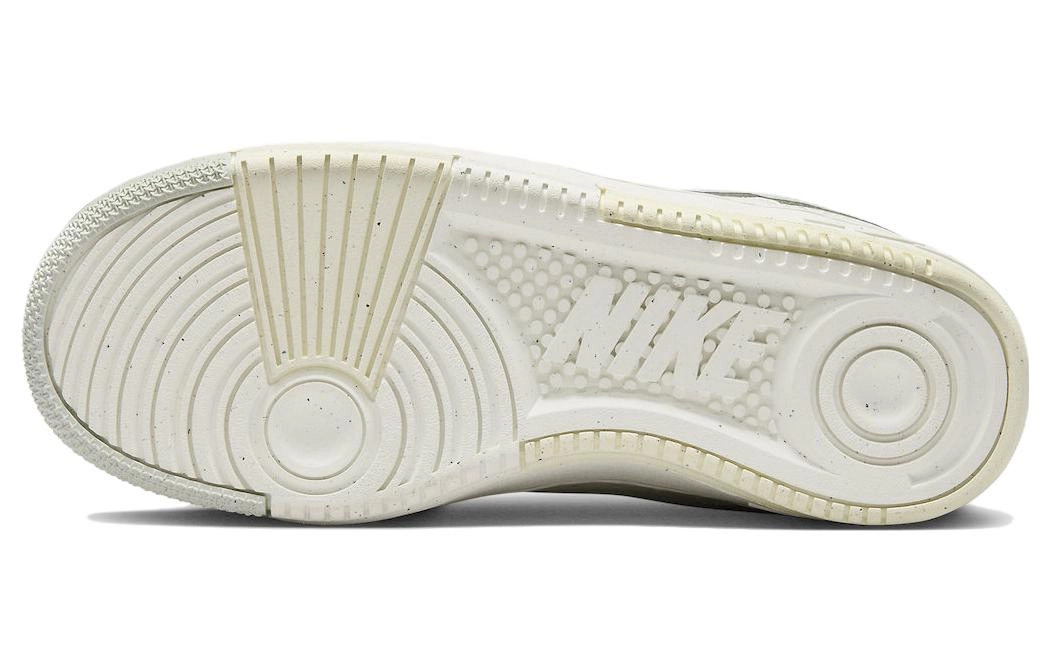 Nike Gamma Force Sail