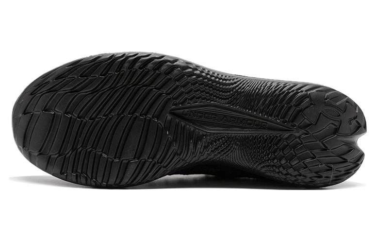 Under Armour Velociti 3