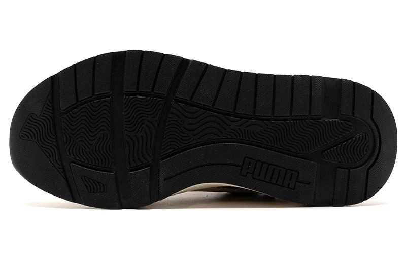 PUMA Trinity Open Road