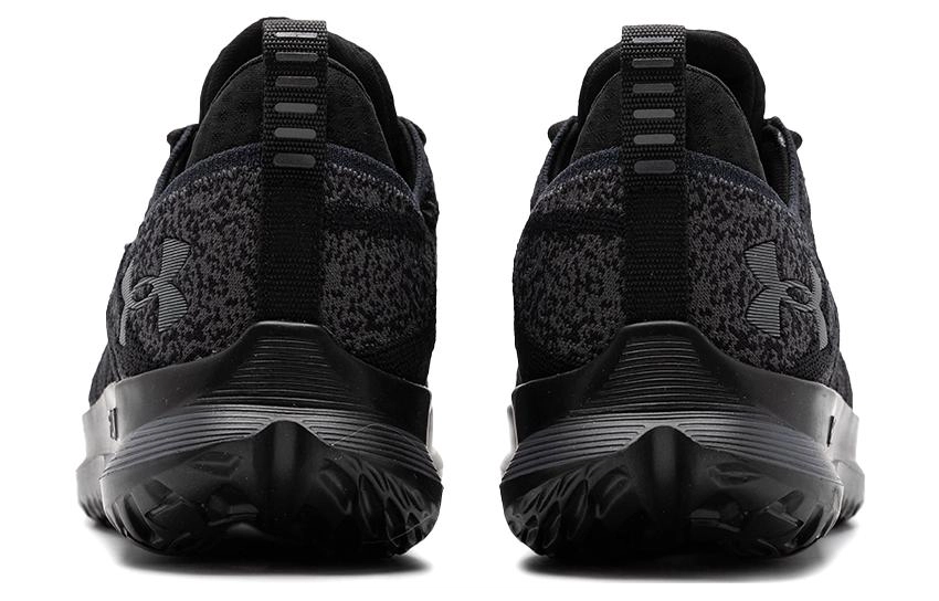 Under Armour Velociti 3