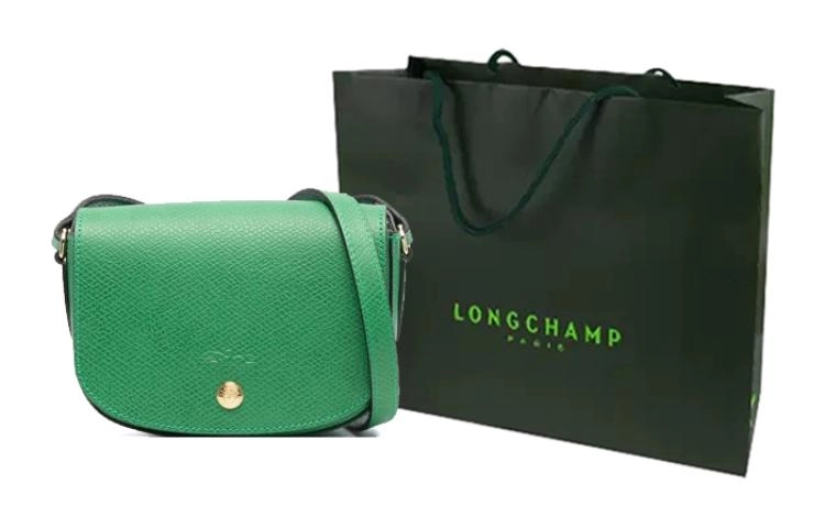 LONGCHAMP Le Pliage