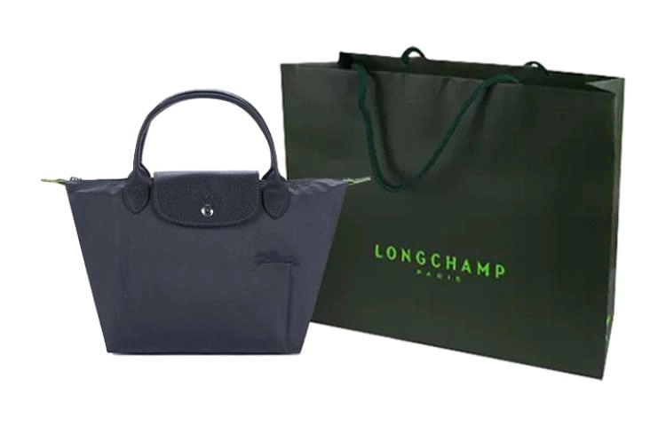 LONGCHAMP Le Pliage Green 23