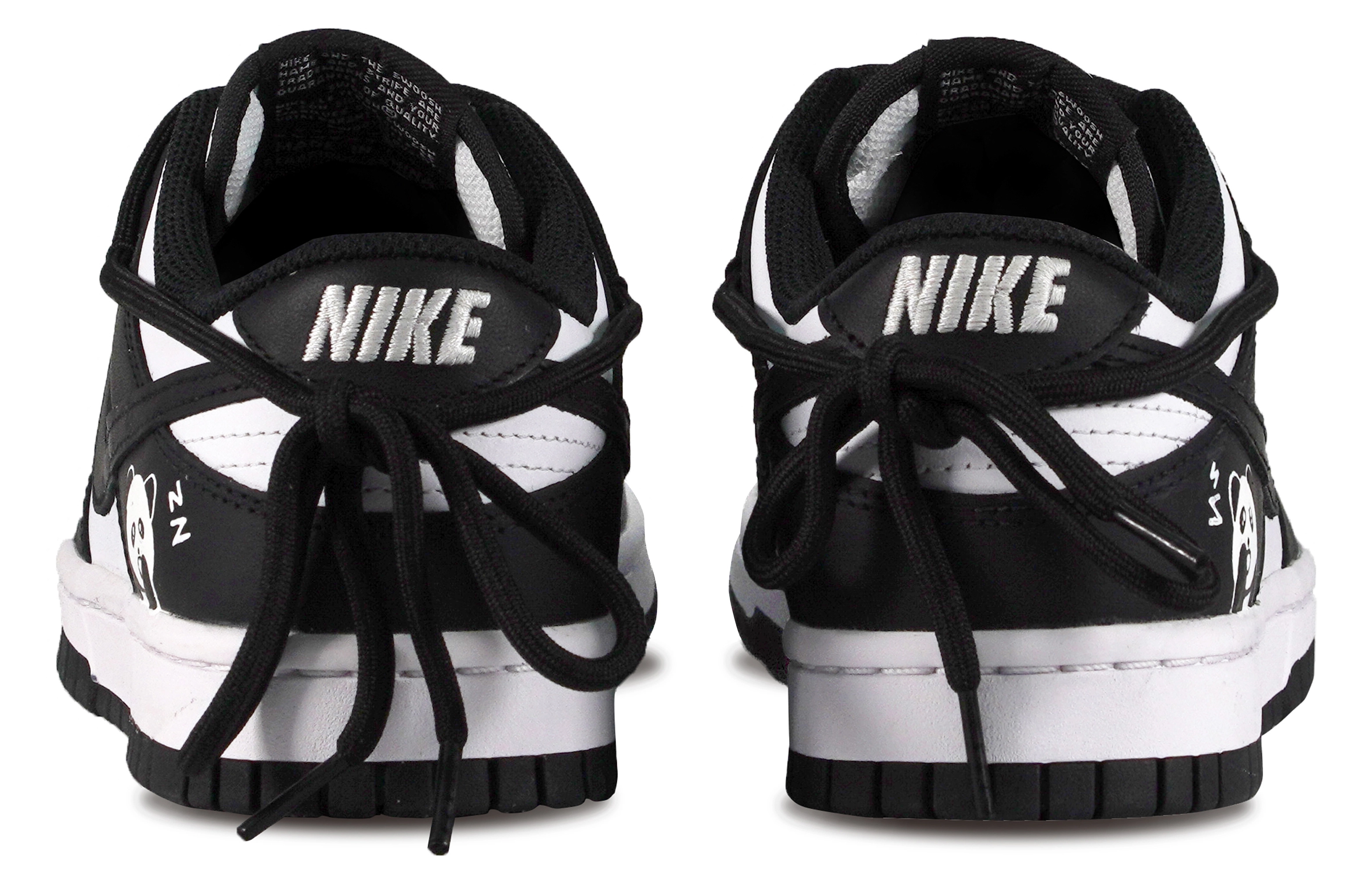 Nike Dunk Low Retro