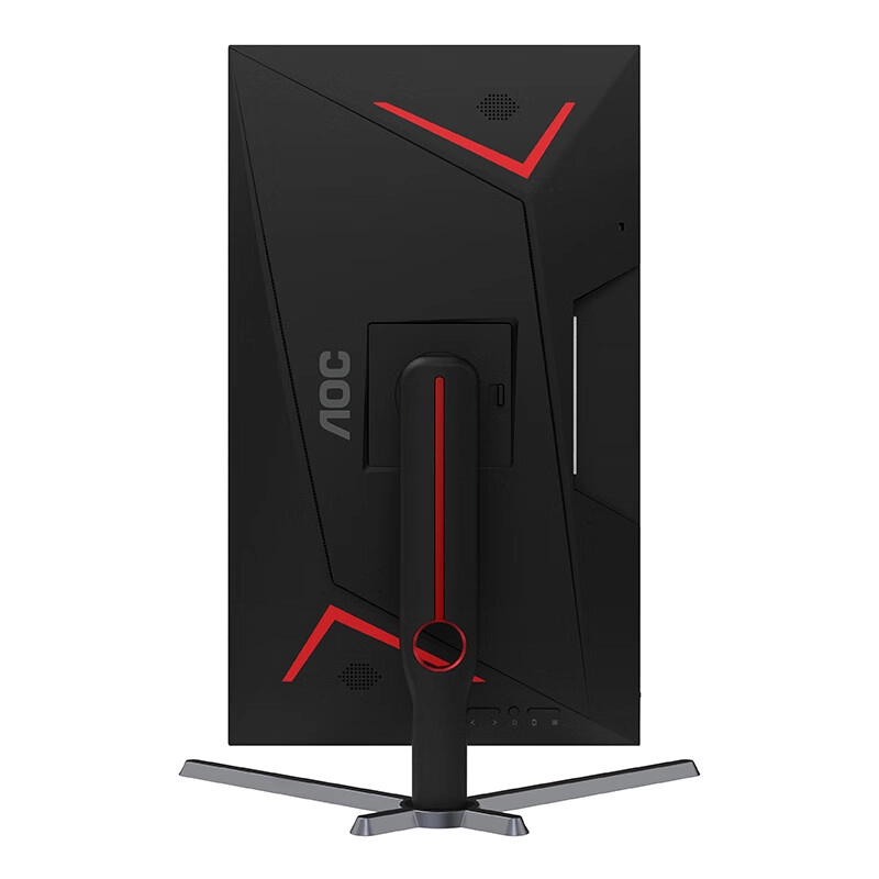 AOC Q27G3ZE IPS 0.5ms 240Hz HDR400 27 2K
