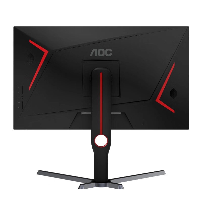 AOC Q27G3ZE IPS 0.5ms 240Hz HDR400 27 2K