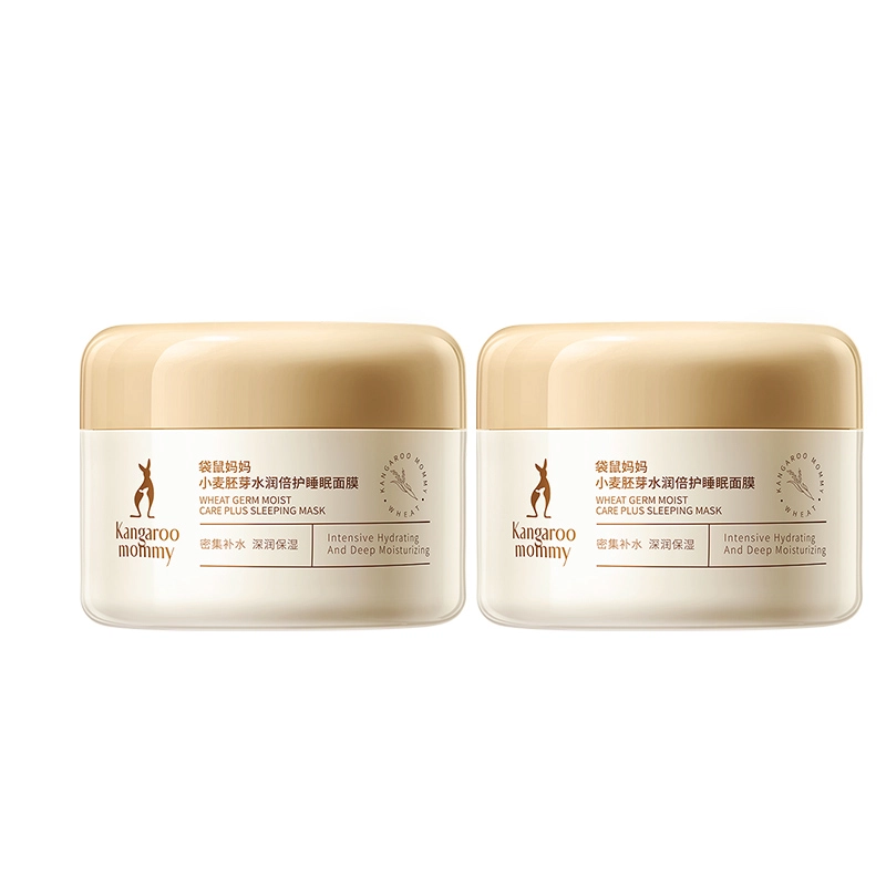 80g80g*2
