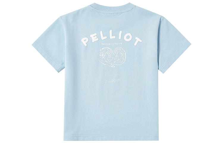 PELLIOT T