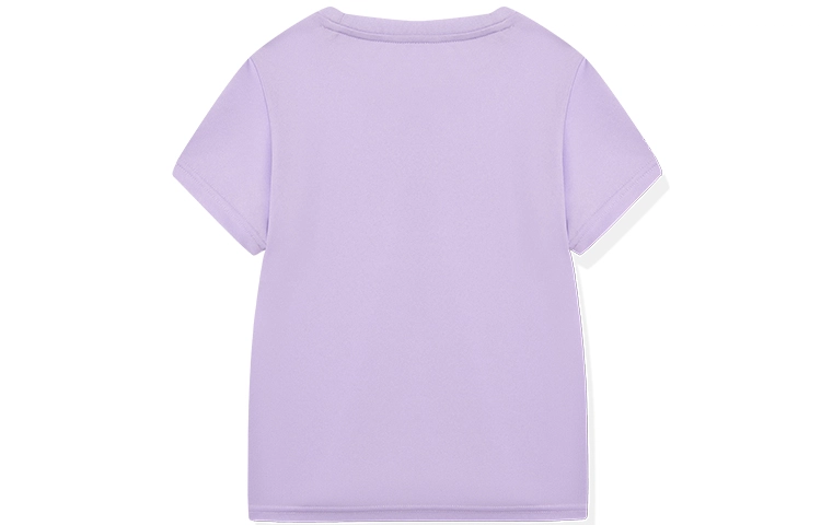 PELLIOT T